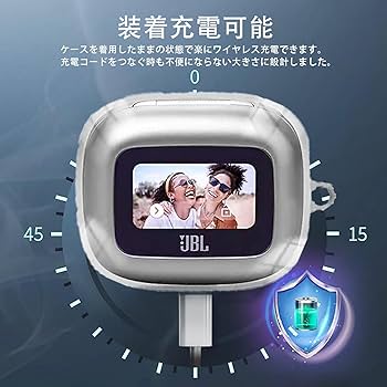 Amazon | For JBL LIVE BEAM 3 /JBL LIVE BUDS 3 ケース カバー